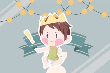 农历黄历 今日农历查询 农历2025年日历表