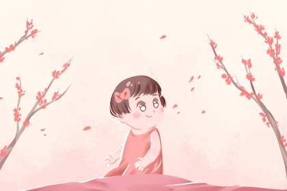 黄历2025年黄道吉日查询|黄道吉日万年历|出行黄道吉日