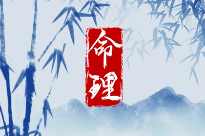 神巴巴黄历网 每日黄历宜忌 在线黄历