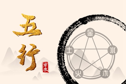 中国万年历黄道吉日_今日农历黄道吉日查询_万年历黄道吉日